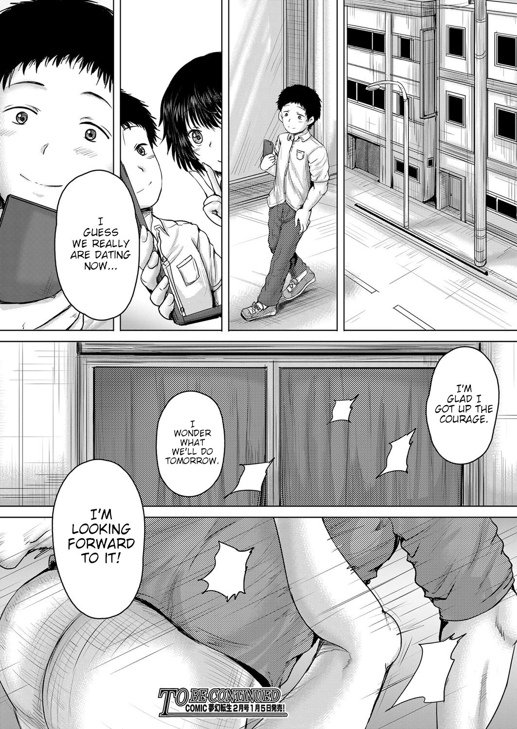 Hentai Manga Comic-Leave It To Onii-chan-Chapter 1-4-138